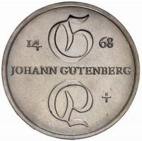 () Монета Германия (ГДР) 1968 год 10 марок ""  Биметалл (Серебро - Ниобиум)  UNC